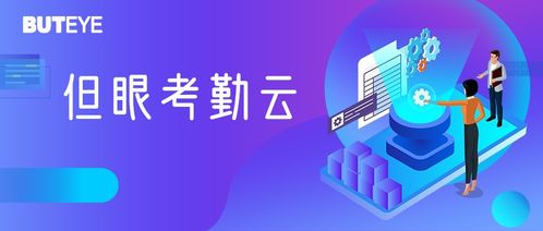 人工智能 驅動企業數字化轉型的核心動力